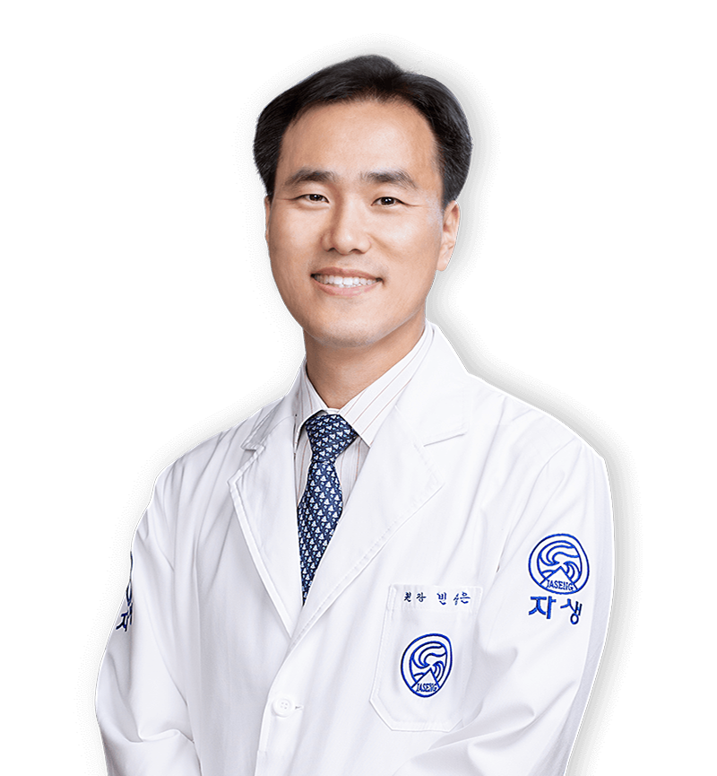 빈상은 원장
