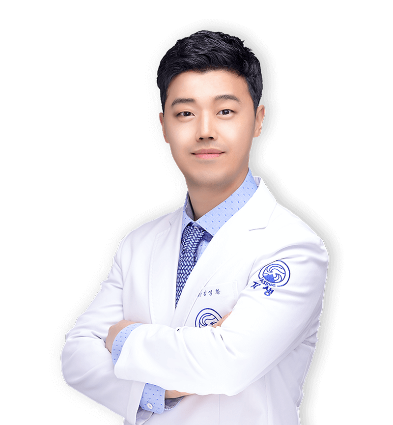 김성환 원장
